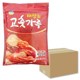 百年 粗挽き(キムチ用) 唐辛子粉 500g 20袋 箱売り 1BOX / 韓国 調味料 ヒャクネン とうがらし パウダー コチュカル 香辛料