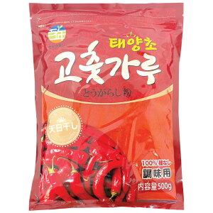 yGg[Ń|Cg10{zSN ה҂(p) hq 500g / ؍  qNl Ƃ炵 pE_[ R`J h