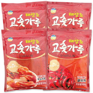 SN hq 500g e҂(L`p)2 + ה҂(p)2 Zbg / ؍  qNl Ƃ炵 pE_[ R`J h