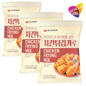 Otaste(_S) `LpE_[ 1kg 3܃Zbg / ؍ { UNUN`LpE_[ g 炠 g̑f `L