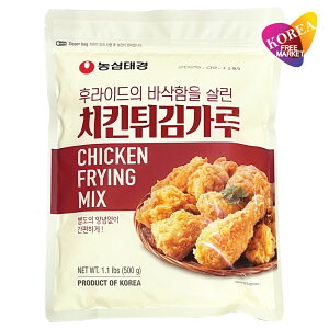 Otaste(_S) `LpE_[ 500g / ؍ { UNUN`LpE_[ g 炠 g̑f `L