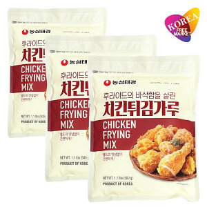 Otaste(_S) `LpE_[ 500g 3܃Zbg / ؍ { UNUN`LpE_[ g 炠 g̑f `L