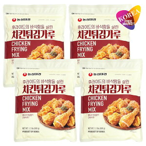yGg[Ń|Cg10{zOtaste(_S) `LpE_[ 500g 4܃Zbg / ؍ { UNUN`LpE_[ g 炠 g̑f `L