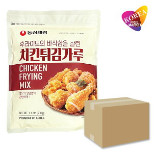 yGg[Ń|Cg10{zOtaste(_S) `LpE_[ 500g 20  1BOX / ؍ { UNUN`LpE_[ g 炠 g̑f `L
