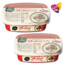 [エントリーポイント10倍]ビビゴ コチュジャン 200g 2個セット / ゴチュジャン CJ bibigo ヘチャンドル 韓国 調味料 食材 料理