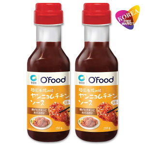 o'food j`L\[X 250g 2{Zbg / ؍ j`L \[X ^ t`L tCh`L Ì ؍ 