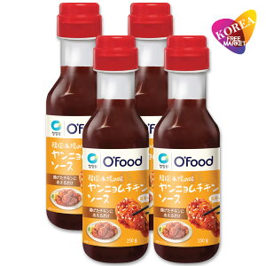 o'food j`L\[X 250g 4{Zbg / ؍ j`L \[X ^ t`L tCh`L Ì ؍ 