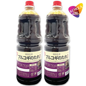 ofood uSM ^(Ì) 2.1Kg 2{Zbg / ؍ vRM vSM \[X  