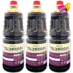 ofood uSM ^(Ì) 2.1Kg 3{Zbg / ؍ vRM vSM \[X  