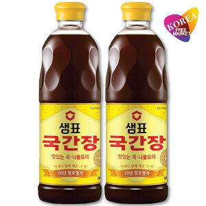 センピョ スープ醤油 860ml 2本セット / 韓国 チゲ、ナムル料理用 カンジャン 調味料 sempio セムピョ 泉標 グック醤油 真醤油 しょう油