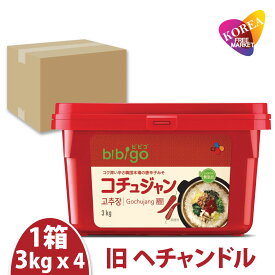 [エントリーポイント10倍]CJ ビビゴ コチュジャン 3kg 4個 箱売り 1BOX / ヘチャンドル(旧) CJ bibigo 韓国調味料 韓国食品 ゴチュジャン 唐辛子みそ