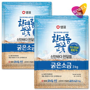 ^Ă̐ ؍Y V (牖) 3kg 2܃Zbg / 6,7,8萶Y Zs e ؍H  W sempio Zs