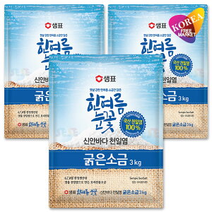 ^Ă̐ ؍Y V (牖) 3kg 3܃Zbg / 6,7,8萶Y Zs e ؍H  W sempio Zs