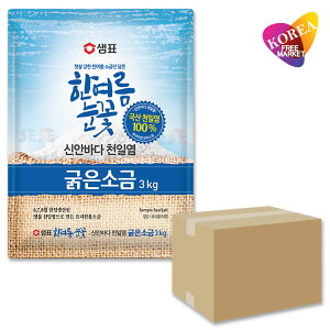 yGg[Ń|Cg10{z^Ă̐ ؍Y V (牖) 3kg / 6,7,8萶Y Zs e ؍H  W sempio Zs