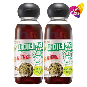 Z~lLb` IjI\[X 300ml 2{Zbg / Zs ؍ ؂ʃlMt\[X TMvT ʂ˂\[X ē̗F Е̑f 