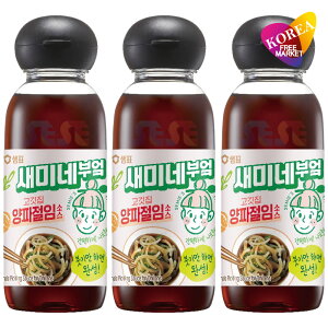 yGg[Ń|Cg10{zZ~lLb` IjI\[X 300ml 3{Zbg / Zs ؍ ؂ʃlMt\[X TMvT ʂ˂\[X ē̗F Е̑f 