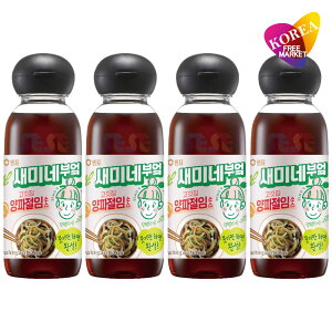 Z~lLb` IjI\[X 300ml 4{Zbg / Zs ؍ ؂ʃlMt\[X TMvT ʂ˂\[X ē̗F Е̑f 