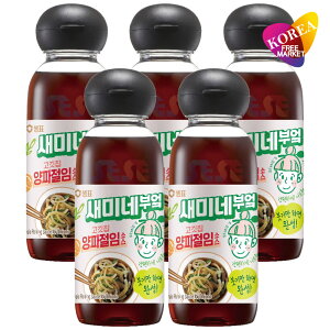 Z~lLb` IjI\[X 300ml 5{Zbg / Zs ؍ ؂ʃlMt\[X TMvT ʂ˂\[X ē̗F Е̑f 