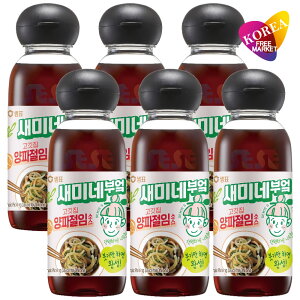 yGg[Ń|Cg10{zZ~lLb` IjI\[X 300ml 6{Zbg / Zs ؍ ؂ʃlMt\[X TMvT ʂ˂\[X ē̗F Е̑f 