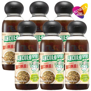 Z~lLb` Ⴑu߃\[X 300ml 6{Zbg / Zs ؍ ϊu߂̂ 肱Ïݖu ~`{bO