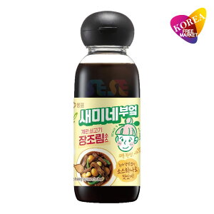 Z~lLb` `W\[X 300ml / Zs ؍ ݖς̂ ̊Ðh