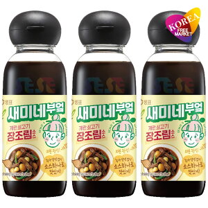 セミネキッチン チャンジョリムソース 300ml 3本セット / センピョ 韓国風 醤油煮のたれ 牛肉の甘辛煮