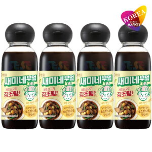 Z~lLb` `W\[X 300ml 4{Zbg / Zs ؍ ݖς̂ ̊Ðh