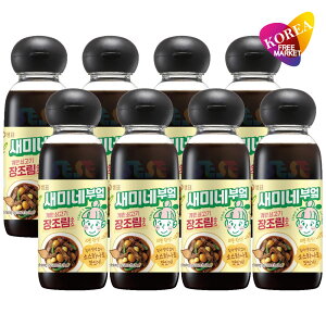 Z~lLb` `W\[X 300ml 8{Zbg / Zs ؍ ݖς̂ ̊Ðh