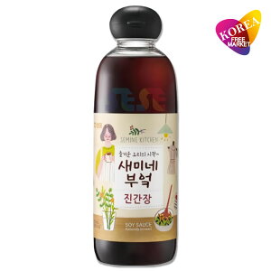 Z~lLb` Wݖ 830ml / Zs ؍ `v`F ē