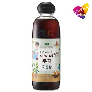 Z~lLb` X[vݖ 830ml / Zs ؍ `QAip W ObNݖ