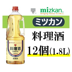 ミツカン　料理酒ペット　1.8L　X12個 　Mizkan