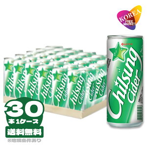 [�S����������]���b�e �`���\���T�C�_�[ 250ml 30�{ 1BOX LOTTE �����T�C�_�[ �S����������