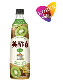 【エントリーでポイント10倍】[日本正規品] 美酢 キウイ 900ml / CJ ミチョ ドリンク 果実酢 飲みやすい 飲むお酢 飲む お酢 果実