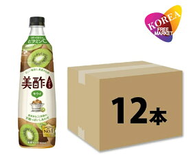 【エントリーでポイント10倍】[日本正規品] 美酢 キウイ 900ml 12本 箱売り 1BOX / CJ ミチョ ドリンク 果実酢 飲みやすい 飲むお酢 飲む お酢 果実