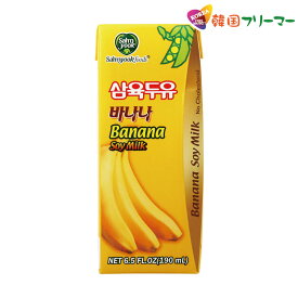 楽天市場 豆乳 バナナ味の通販