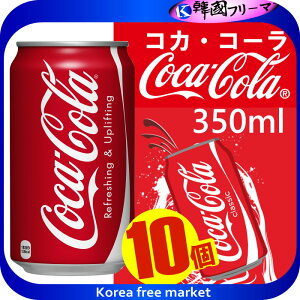 爽 業務用 水 ソフトドリンクの人気商品 通販 価格比較 価格 Com 爽 業務用 水 ソフトドリンクの人気商品 通販 価格比較 価格 Com
