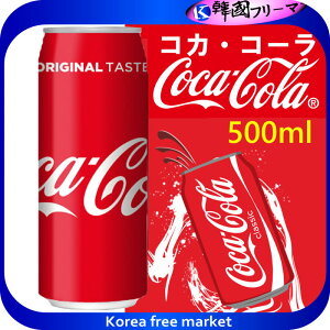 爽 業務用 水 ソフトドリンクの人気商品 通販 価格比較 価格 Com 爽 業務用 水 ソフトドリンクの人気商品 通販 価格比較 価格 Com