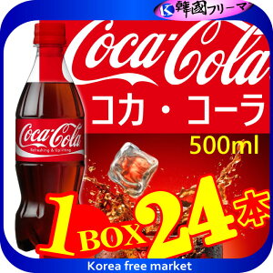ドリンク ボトル 業務用の人気商品 通販 価格比較 価格 Com ドリンク ボトル 業務用の人気商品 通販 価格比較 価格 Com