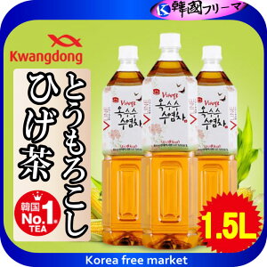 yGg[Ń|Cg10{zƂ낱̂Ђ 1.5L@Ƃ낱 R[ ؍  ybg{gCT-1500C ACXI[} gERVqQ Ƃ낱̂Ђ ؍R[