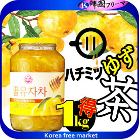 三和はちみつゆず茶1kg 1個　韓国食品/韓国お茶/韓国食材/韓国お茶/東方神起 /韓国/伝統茶/健康茶/韓国ドリンク/韓国飲料/韓国ドラマ/冬のソナタ/激安/韓国伝統茶 【オットギ三和】蜂蜜柚子茶1kg