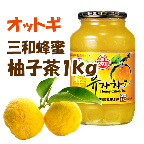 楽天市場】柚子茶 | 人気ランキング1位～（売れ筋商品）
