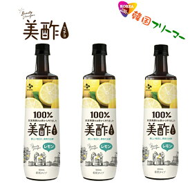 [日本正規品] 美酢 レモン味 900ml x 3本セット CJ プティチェル ミチョ レモン 3個 / お酢飲料 果実酢 お酢ドリンク 飲みやすい 飲む酢 ダイエット 送料無料