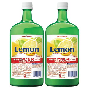 Ɩp |bJ 100% 720ml × 2{Zbg  T[ Ɩp