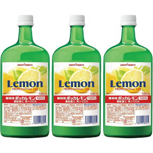 Ɩp |bJ 100% 720ml × 3{Zbg  T[ Ɩp