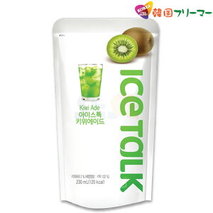 yGg[Ń|Cg10{zICETALK LEBG[h 230ml ACXg[N @LEBG[h, s[`ACXeB[, u[G[h, }XJbgG[h, UNG[h, }S[G[h / pE`