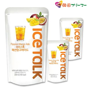 ICETALK }S[G[h 230ml ACXg[N 3Zbg@@LEBG[h, s[`ACXeB[, u[G[h, }XJbgG[h, UNG[h, }S[G[h / pE`hN/؍