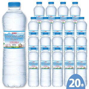 JINRO �V�R��Ր� �~�l�����E�H�[�^�[ 500ml x 20�{ ���I Natural mineral Water �W���� ����