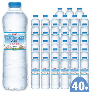 JINRO �V�R��Ր� �~�l�����E�H�[�^�[ 500ml x 40�{ ���I Natural mineral Water �W���� ����