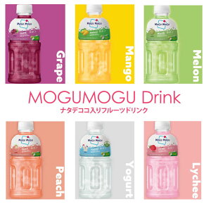 yOO hNzI 6{Zbg (1{320ml) ؍W[X ؍hN OOhN MOGUMOGU i^fRR t[chN ؍ }S[ s[