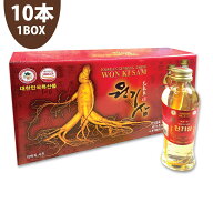 高麗人参ドリンク [元気参] 120mlx1箱(10本) WONKISAM